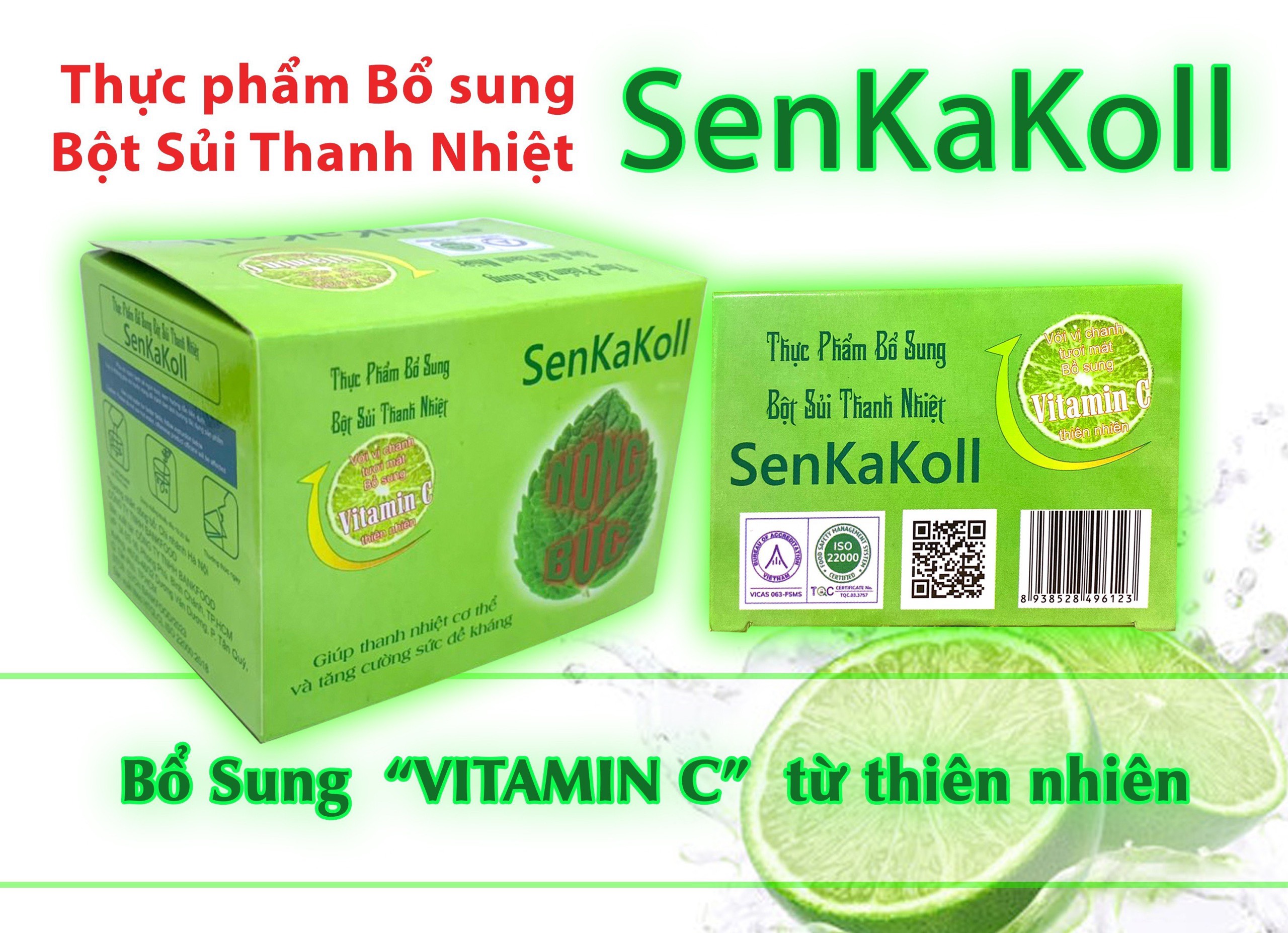 SenKaKoll